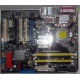 Материнская плата Asus P5WD2 PREMIUM s.775 (Миасс)