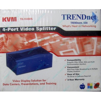 Видеосплиттер TRENDnet KVM TK-V400S (4-Port) в Миассе, разветвитель видеосигнала TRENDnet KVM TK-V400S (Миасс)
