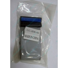 IDE шлейф UDMA 66/100/133 в Миассе, IDE кабель ATA 66/100/133 (Миасс)