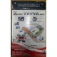 Внутренний TV-tuner Kworld Xpert TV-PVR 883 (V-Stream VS-LTV883RF) PCI (Миасс)