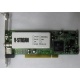 Внутренний TV-tuner Kworld Xpert TV-PVR 883 (V-Stream VS-LTV883RF) PCI (Миасс)