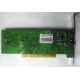 Внутренний TV-tuner Kworld Xpert TV-PVR 883 (V-Stream VS-LTV883RF) PCI (Миасс)