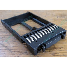 Заглушка HDD Blank Filler SAS/SATA 2,5" для серверов HP (376384-001) FR2000 В1279 (Миасс)