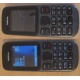 Телефон Nokia 101 Dual SIM (чёрный) - Миасс