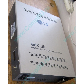 АТС LG GHX-36 (Миасс)