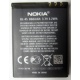 Аккумулятор BL-4S в Миассе, 3.7V для Nokia X3-02 в Миассе, аккумуляторная батарея для Nokia X3-02 (Миасс)