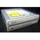 CDRW ASUS CRW-5232AX IDE white (Миасс)