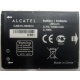 Аккумулятор CAB31L0000C2 для телефона Alcatel One Touch 818 (Миасс)