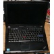 Ноутбук Lenovo Thinkpad R400 7443-37G (Intel Core 2 Duo T6570 (2x2.1Ghz) /2048Mb DDR3 /no HDD! /14.1" TFT 1440x900) - Миасс