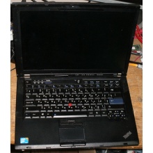 Ноутбук Lenovo Thinkpad R400 7443-37G (Intel Core 2 Duo T6570 (2x2.1Ghz) /2048Mb DDR3 /no HDD! /14.1" TFT 1440x900) - Миасс