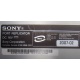 НА ЗАПЧАСТИ: Sony VAIO VGP-PRTX1 (Миасс)