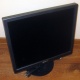 ЖК монитор 19" Sony SDM-S95A (Миасс)