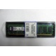Модуль оперативной памяти 2048Mb DDR2 Kingston KVR667D2N5/2G pc-5300 (Миасс)