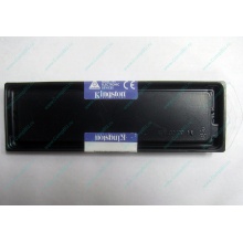 Модуль оперативной памяти 2048Mb DDR2 Kingston KVR667D2N5/2G pc-5300 (Миасс)
