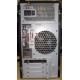 Компьютер Intel Core i5 2310 (4x2.9GHz) /4Gb /250Gb /ATX 350W вид сзади (Миасс)