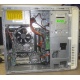 Dell Inspiron 530 (Intel Core 2 Duo E6750 (2x2.67GHz) /Foxconn G33M02 /2048Mb /250Gb /ATX 300W) - Миасс