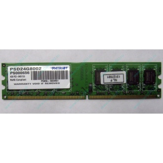 Модуль оперативной памяти 4Gb DDR2 Patriot PSD24G8002 pc-6400 (800MHz)  (Миасс)