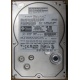 HDD Sun 500G 500Gb в Миассе, FRU 540-7889-01 в Миассе, BASE 390-0383-04 в Миассе, AssyID 0069FMT-1010 в Миассе, HUA7250SBSUN500G (Миасс)
