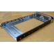 Салазки для HDD GMH100100AG0 (Миасс)