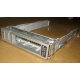 Салазки Sun 350-1386-04 в Миассе, 330-5120-04 1 для HDD (Миасс)