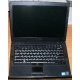 Ноутбук Dell Latitude E6410 (Intel Core i5 M560 (4x2.67Ghz) /4096Mb DDR3 /320Gb /14.1" TFT 1280x800) - Миасс