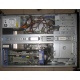 Сервер IBM x225 8649-6AX цена в Миассе, сервер IBM X-SERIES 225 86496AX купить в Миассе, IBM eServer xSeries 225 8649-6AX (Миасс)