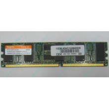 IBM 73P2872 цена в Миассе, память 256 Mb DDR IBM 73P2872 купить (Миасс).