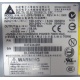 Серверный блок питания 700W Delta Electronics C41626-010 P/N D37234-001 для 2U Intel SR2400 в Миассе, БП 700 W (Миасс)