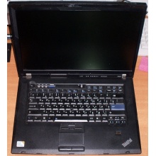 Ноутбук Lenovo Thinkpad R500 2734-7LG (Intel Core 2 Duo P8600 (2x2.4Ghz) /3072Mb DDR3 /no HDD! /15.4" TFT 1680x1050) - Миасс