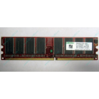 Серверная память 256Mb DDR ECC Kingmax pc3200 400MHz в Миассе, память для сервера 256 Mb DDR1 ECC Kingmax pc-3200 400 MHz (Миасс)