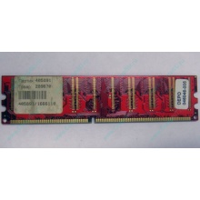 Серверная память 256Mb DDR ECC Kingmax pc3200 400MHz в Миассе, память для сервера 256 Mb DDR1 ECC Kingmax pc-3200 400 MHz (Миасс)