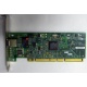Сетевая карта IBM 31P6309 (31P6319) PCI-X купить Б/У в Миассе, сетевая карта IBM NetXtreme 1000T 31P6309 (31P6319) цена БУ (Миасс)
