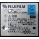 Аккумулятор NP-40 для Fujifilm FinePix F810 в Миассе, аккумуляторная батарея NP-40 (Миасс)