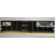 Серверная память 256Mb DDR ECC Hynix pc2100 8EE HMM 311 (Миасс)
