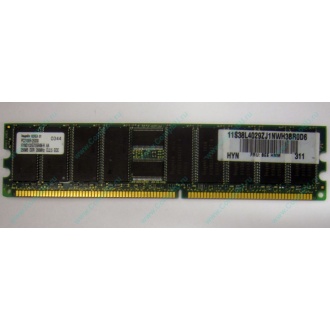 Серверная память 256Mb DDR ECC Hynix pc2100 8EE HMM 311 (Миасс)