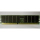Память для сервера 256Mb DDR ECC Hynix pc2100 8EE HMM 311 (Миасс)