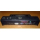 Докстанция Dell PR01X 2U444 купить Б/У в Миассе, порт-репликатор Dell PR01X 2U444 цена БУ (Миасс).