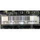Материнская плата HP s.G34 (sp# 603887-001 в Миассе, as# 592875-001) - Миасс