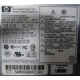 Серверный блок питания 500W HP HSTNS-PF01 (p/n: 506077-001 в Миассе, s/n: 506247-001) - Миасс