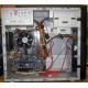 Intel C2D E7500 (2x2.93GHz) /MSI MS-7592 G41M-P25 /4096Mb /320Gb /ATX 350W Power Man IP-S350T7-0 (Миасс)