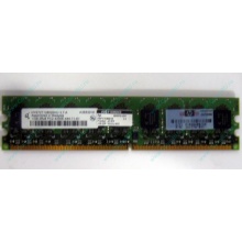 Серверная память 1024Mb DDR2 ECC HP 384376-051 pc2-4200 (533MHz) CL4 HYNIX 2Rx8 PC2-4200E-444-11-A1 (Миасс)