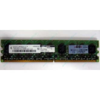 Серверная память 1024Mb DDR2 ECC HP 384376-051 pc2-4200 (533MHz) CL4 HYNIX 2Rx8 PC2-4200E-444-11-A1 (Миасс)