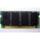 8 Mb EDO micro-SIMM Kingmax MDM083E-28 A (Миасс)