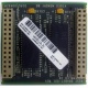 Видеопамять для Compaq Deskpro 2000 (SP# 213859-001 в Миассе, DG# 004828-001 в Миассе, ASSY 004827-001) - Миасс