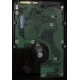 Жесткий диск 146Gb 15k HP 454228-001 SAS HDD (Миасс)