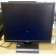 Монитор 19" TFT Acer V193 DObmd в Миассе, монитор 19" ЖК Acer V193 DObmd (Миасс)