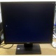 Монитор 19" TFT Acer V193DObmd в Миассе, монитор 19" ЖК Acer V193DObmd (Миасс)