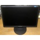 Монитор 19" TFT Samsung SyncMaster 943nw (Миасс)