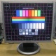 Монитор с дефектом 19" ЖК Samsung SyncMaster 940bf (Миасс)