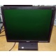Монитор 17" TFT Acer V173 B в Миассе, монитор 17" ЖК Acer V173B (Миасс)